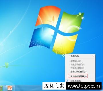 打開軟件提示內(nèi)存不足怎么辦？電腦提示內(nèi)存不足解決辦法