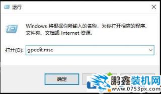 電腦遠程連接可以不用密碼連接嗎？