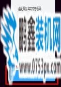 電影截圖
