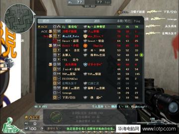 游戲畫面卡頓是什么原因以及解決方法