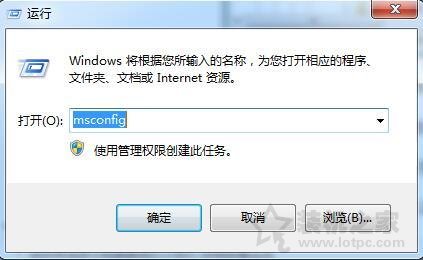 Win7系統(tǒng)播放網(wǎng)頁視頻沒聲音的解決方法