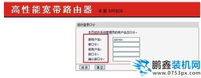 寬帶