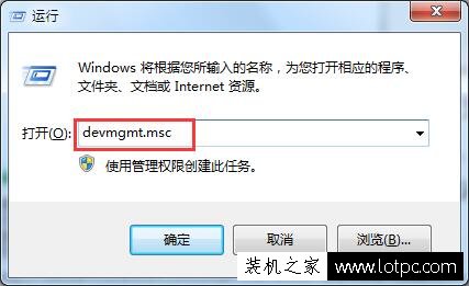 Win7系統(tǒng)如何判斷雙顯卡的驅(qū)動都已經(jīng)安裝成功？