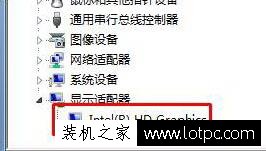 Win7系統(tǒng)如何判斷雙顯卡的驅(qū)動都已經(jīng)安裝成功？