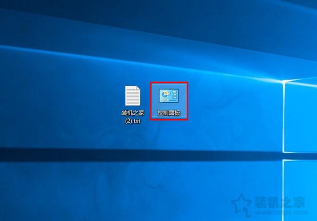 Win10如何把控制面板放到桌面上？Win10控制面板不見(jiàn)了解決方法