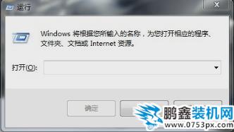 自動關機