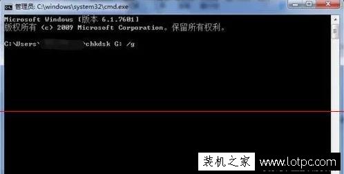 U盤文件或目錄損壞且無法讀取的修復(fù)方法