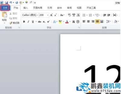 電腦沒打印機怎么打印預覽？