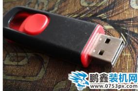 U盤