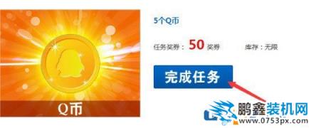 91y游戲大廳如何用獎券獲得獎品？91y游戲大廳用獎券獲得獎品的方法