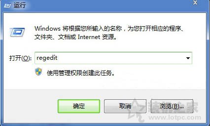 電腦的音量無法調(diào)節(jié)怎么辦？Win7系統(tǒng)下無法調(diào)節(jié)音量大小解決方法