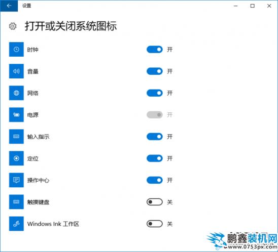 win10任務(wù)欄不見了？win10任務(wù)欄假死？