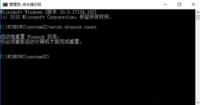 VMware虛擬機開機黑屏怎么辦？虛擬機開機就黑屏的完美解決辦法