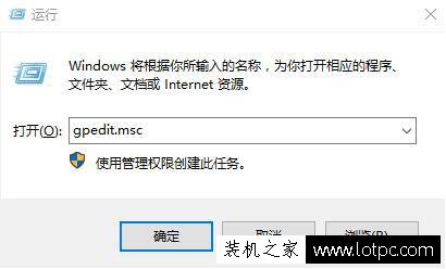 如何禁止別人復制、拷貝電腦上的文件