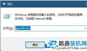 win10系統(tǒng)游戲圖形設(shè)備初始化失敗怎么辦？