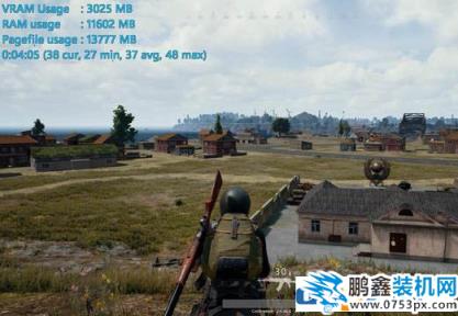 絕地求生顯存和內存的關系