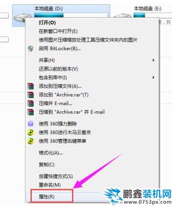 指示燈一直亮