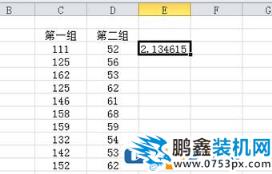 excel除法、乘法、加減法怎么用？excel中乘除加減建議運(yùn)算方法
