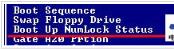 電腦如何設置開機就打開NumberLock數字鎖定鍵？