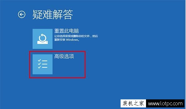 Win10開機無限提示“你的電腦將在一分鐘后自動重啟”的解決方法