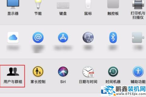 蘋果電腦的管理員昵稱可以改嗎？