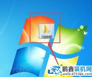 快速解壓zip文件的方法