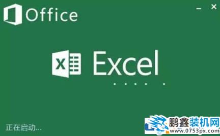 Excel技巧：如何撤銷、恢復撤銷及撤銷多項