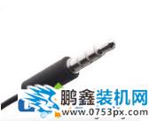 筆記本電腦外接音箱怎么插?