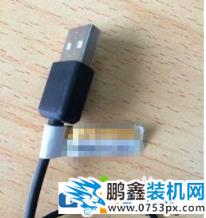 筆記本電腦外接音箱怎么插?