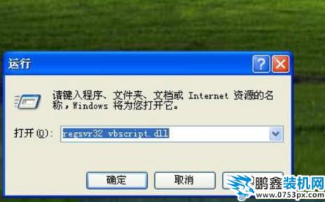 已完畢