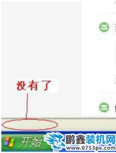 如何解決已完畢但網頁上有錯誤