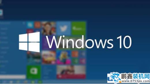 win10安裝后需要做什么設置？