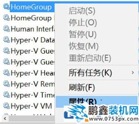win10安裝后需要做什么設置？