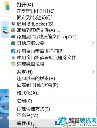 win10安裝后需要做什么設置？