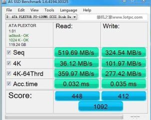 AS SSD怎么使用 AS SSD怎么看固態硬盤是否4k對齊