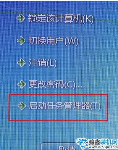 解決方法