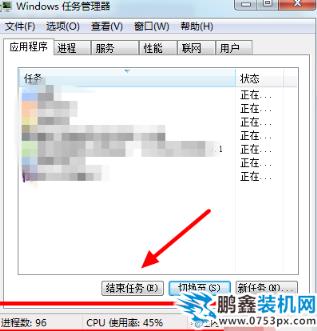 電腦