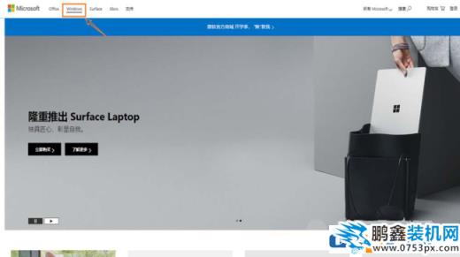 打印機提示可能不兼容USB3.0怎么辦呢？