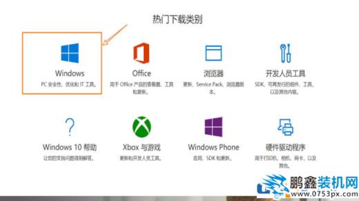 打印機提示可能不兼容USB3.0怎么辦呢？