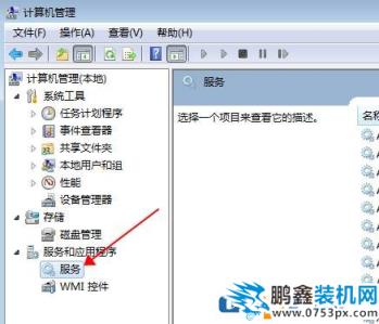 DNF地下城bad module info已停止工作（絕地求生也適用）