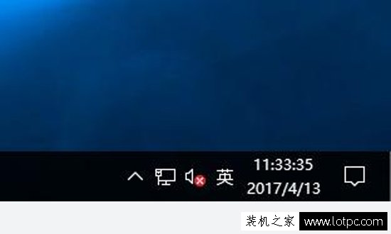 Win10系統(tǒng)時(shí)間顯示到秒如何設(shè)置？Win10系統(tǒng)時(shí)間顯示秒的方法