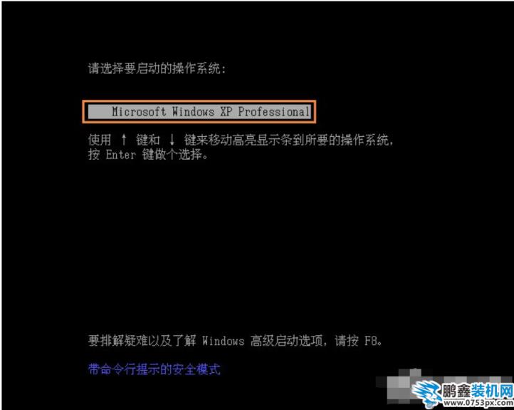 dos操作系統(tǒng)