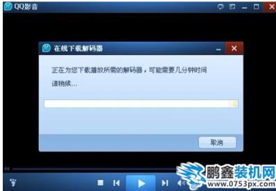 無法渲染