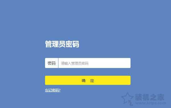 Win10電腦找不到自家Wifi無線網絡解決方法 可能是無線信道問題