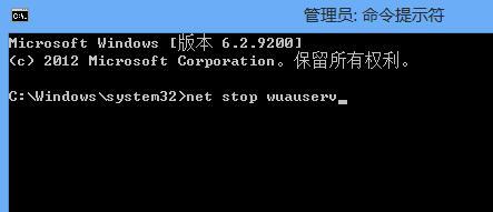 Win8升級Win10提示錯(cuò)誤代碼800703f1怎么辦