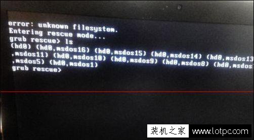 電腦開機錯誤出現error:unknown filesystem解決方法
