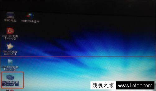 電腦開機錯誤出現error:unknown filesystem解決方法