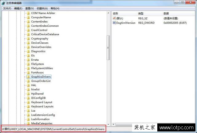 Win7提示“顯示器驅動程序已停止響應 并且已恢復”解決方法