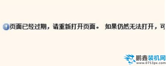 導(dǎo)航