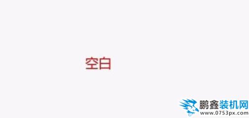 導(dǎo)航